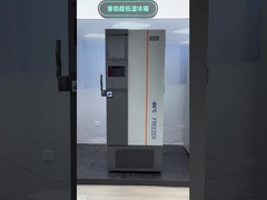 MD-86L458 Gemengd koelmiddel -86 graden lage temperatuur vriezer verticale ultvriezer